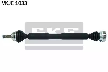 Вал SKF VKJC 1033